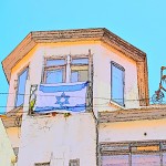 Israel a 66 ans. Mazal tov! יום העצמאות 66